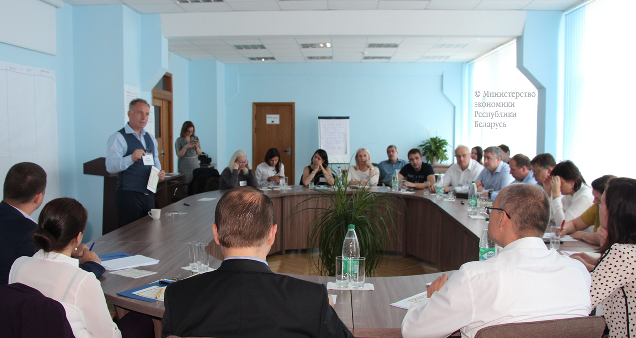 http://economy.gov.by/uploads/images/Reliz110-19/a.jpg